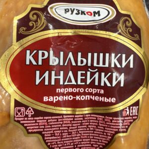 Đóng gói cánh ngỗng xách tay bằng thùng xốp gửi hỏa tốc đi xa