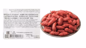Salami mini tỏi METRO Chef 500g Cận cảnh kết cấu thớ thịt đỏ hồng đan xen hạt mỡ nhỏ mịn của Salami mini tỏi METRO Chef