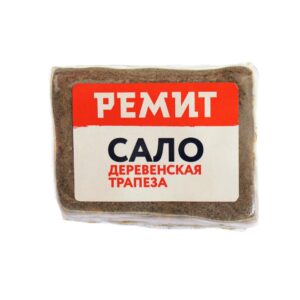 Mỡ Muối Nga Remit 250g Lát mỡ muối Salo truyền thống ăn cùng bánh mì đen từ thế kỷ 16