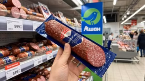 Salami Klinsky MK 300g Thỏi Salami Klinsky MK 300g nhập khẩu