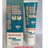 Kem chống nắng KPEM-AKTNB SPF 50