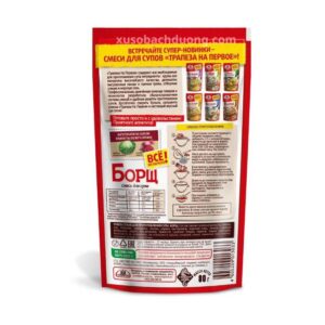 Gia vị nấu Soup Borshch củ cải đỏ Nga