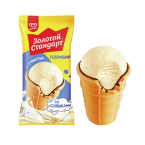 kem nga vị vani