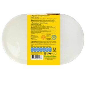 Kem hộp Nga vani hộp 475g 