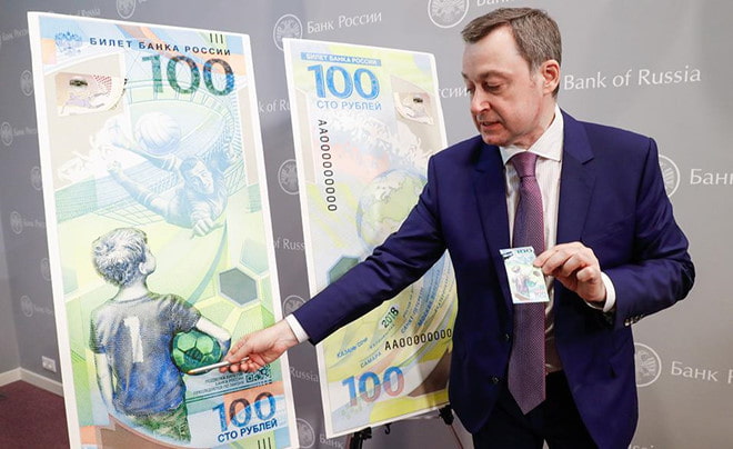 Tiền Rúp 100 của Nga - Kỷ niệm World Cup 2018 - Xứ Sở Bạch Dương