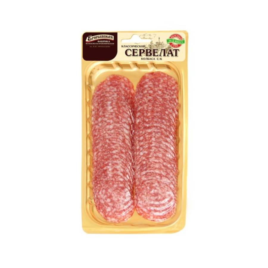 salami nga thái lát