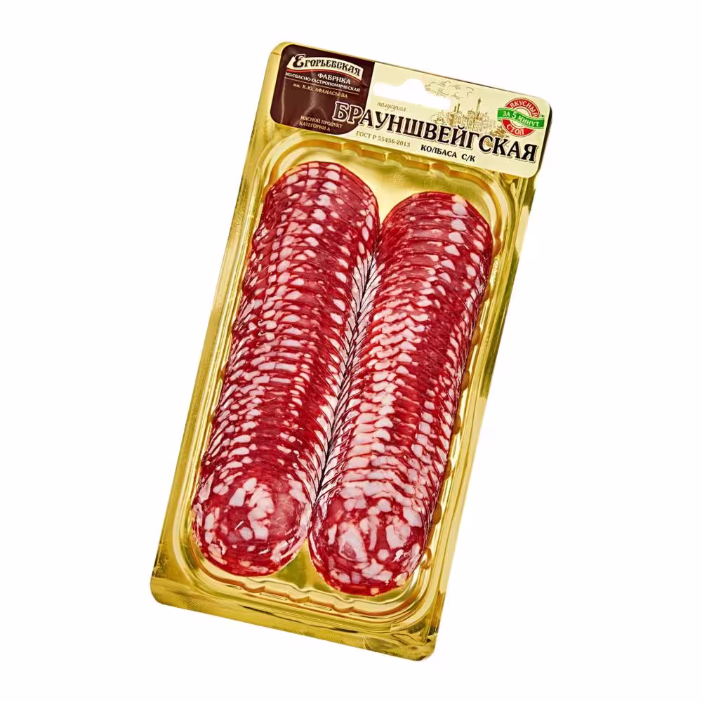 Salami thái lát Braunschweig Egoryevskaya 100g của Nga