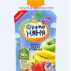 Hoa quả nghiền fruto vị dâu chuối táo