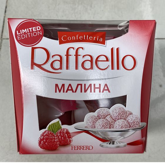 Kẹo dừa Raffaello mâm xôi