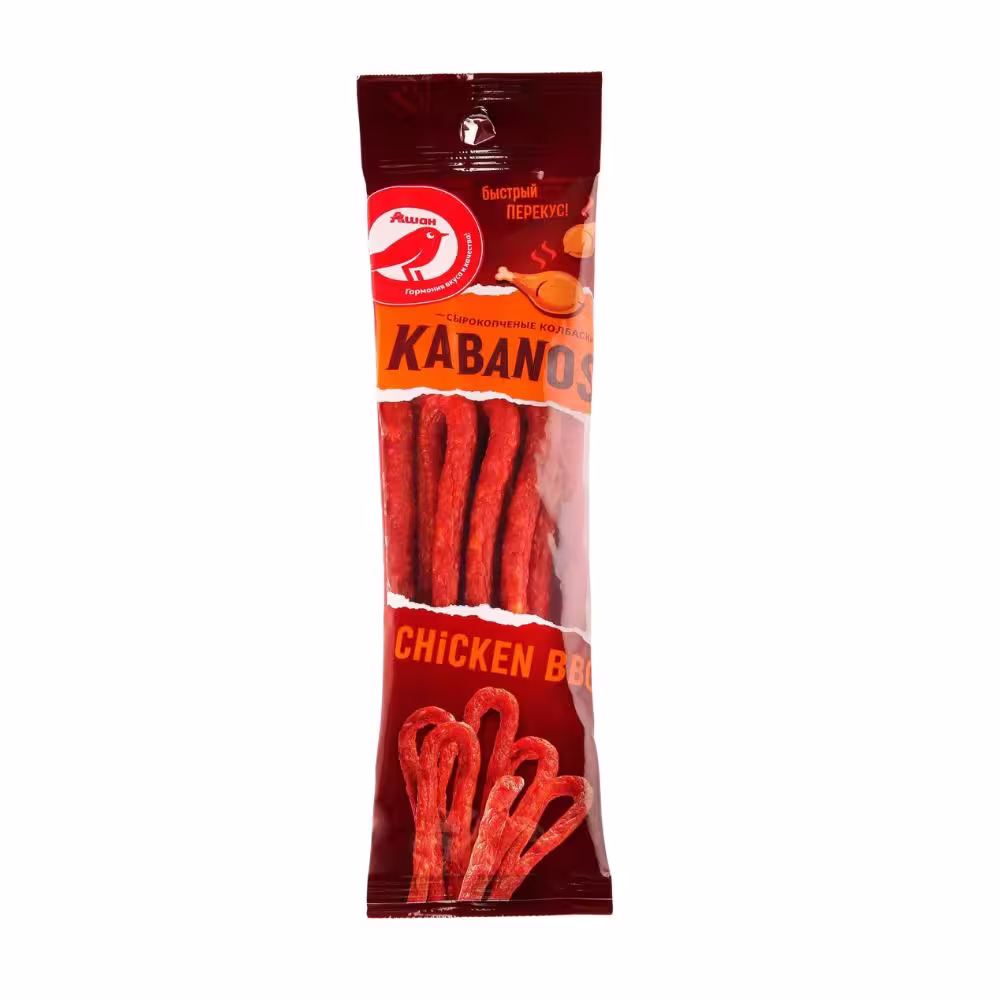 Salami dây gà nướng Auchan 70g chính hãng của Nga