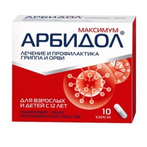 ức chế virut Arbidol hộp đỏ 200mg