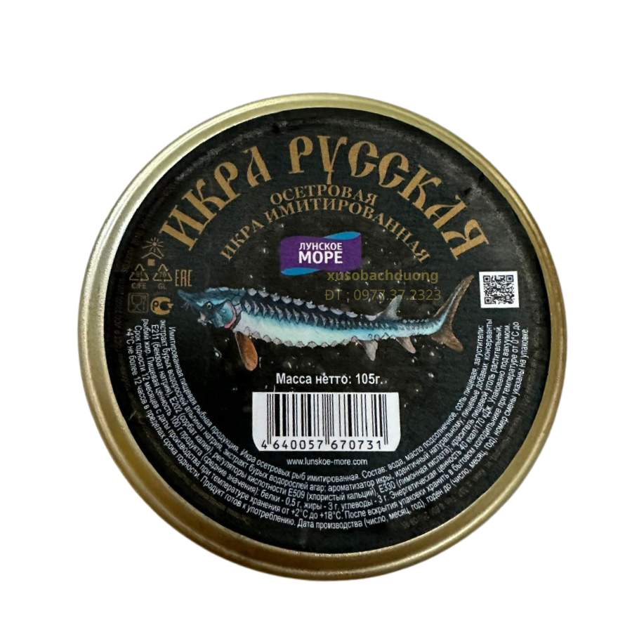 trứng cá tầm 105g