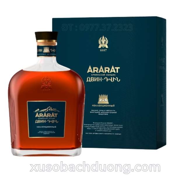 Rượu cognac Ararat Dvin