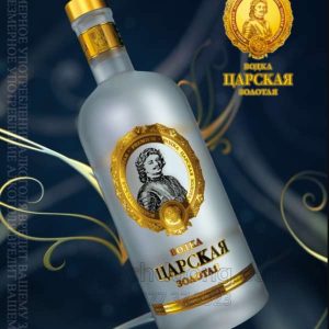 Rượu Vodka sa hoàng Nga