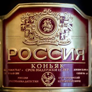 Rượu Cognac KKZ Rossiya