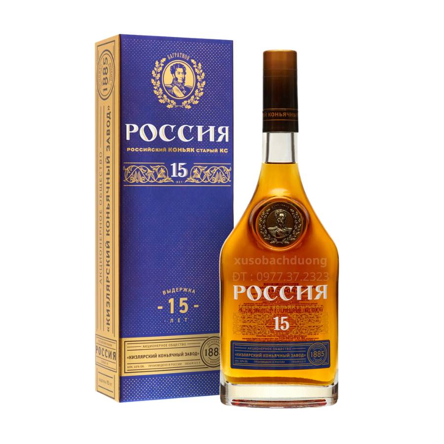 Rượu Cognac KKZ Rossiya 15 năm 500ml