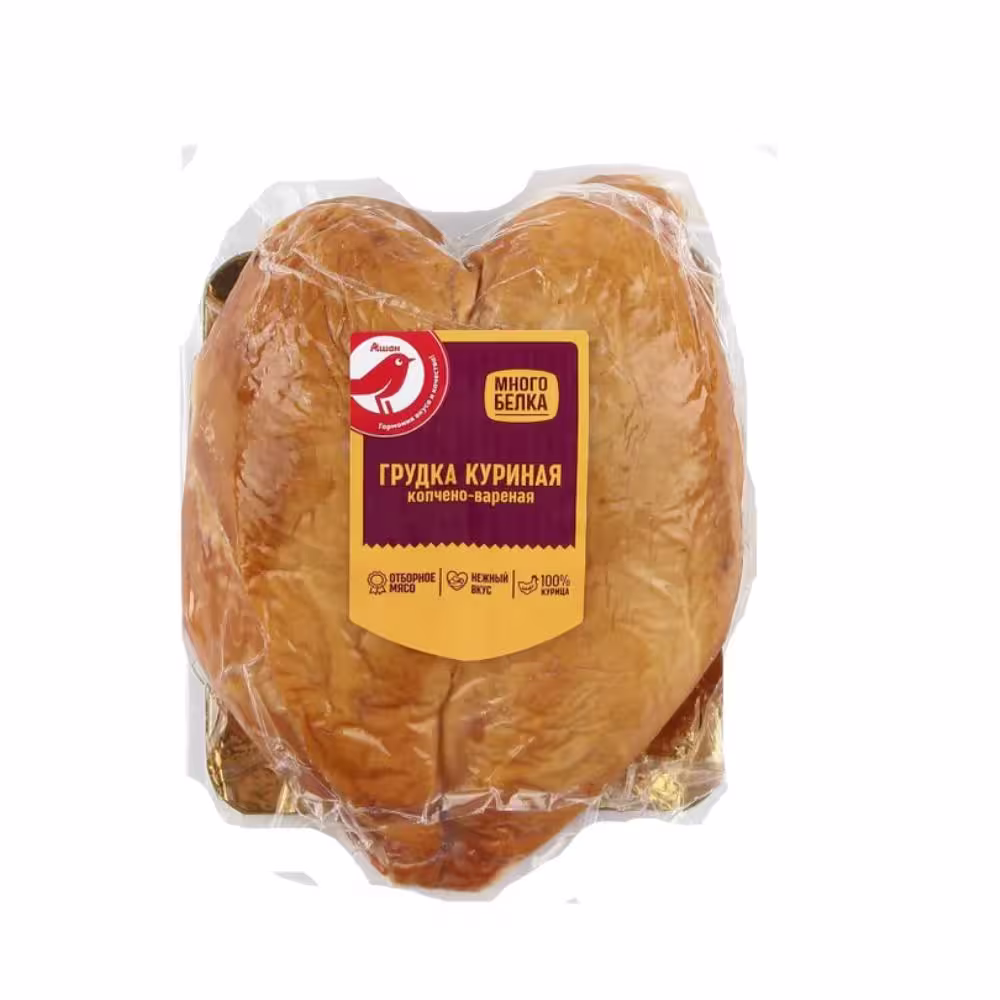 Lườn ngỗng hun khói Nga Auchan nguyên gói nhập khẩu chính hãng