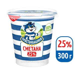 váng sữa kem chua con mèo 25%