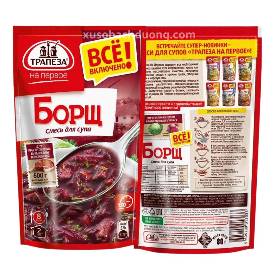 Gia vị nấu súp củ cải đỏ Nga 80g