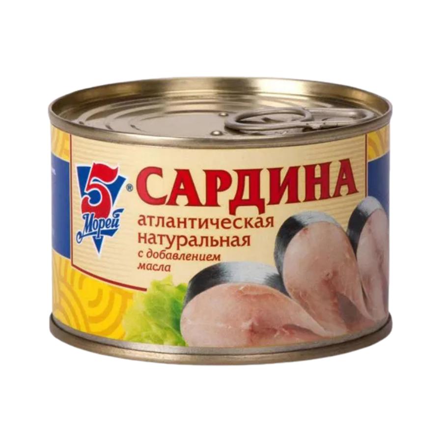 cá mòi đóng hộp 250g