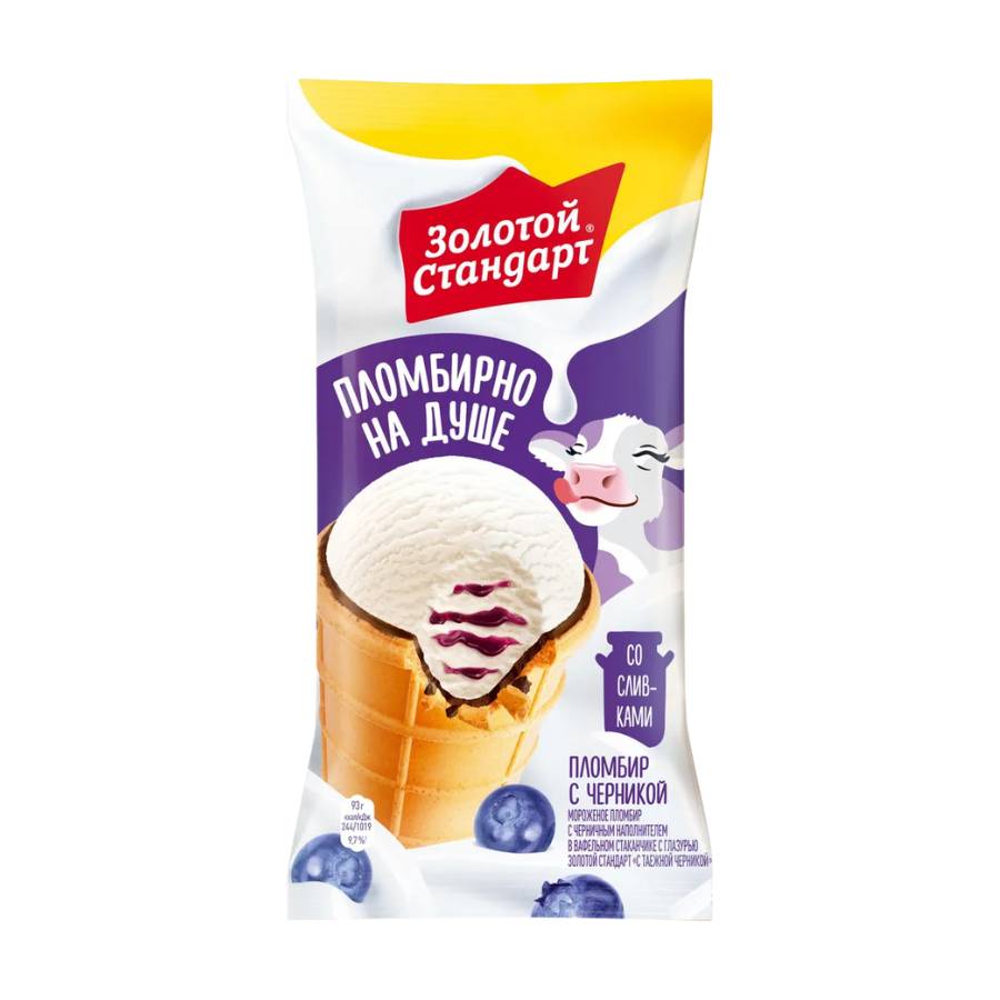 Kem Nga việt quất túi 93g Gold Standard