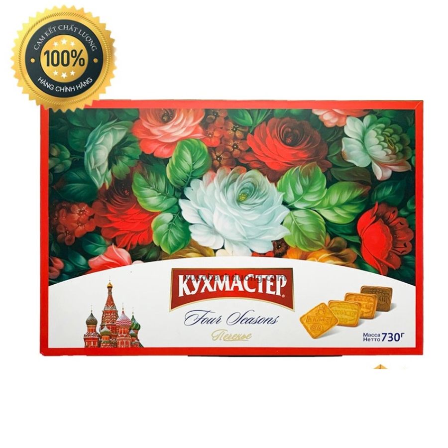 Bánh quy Nga KYXMACTEP kèm túi