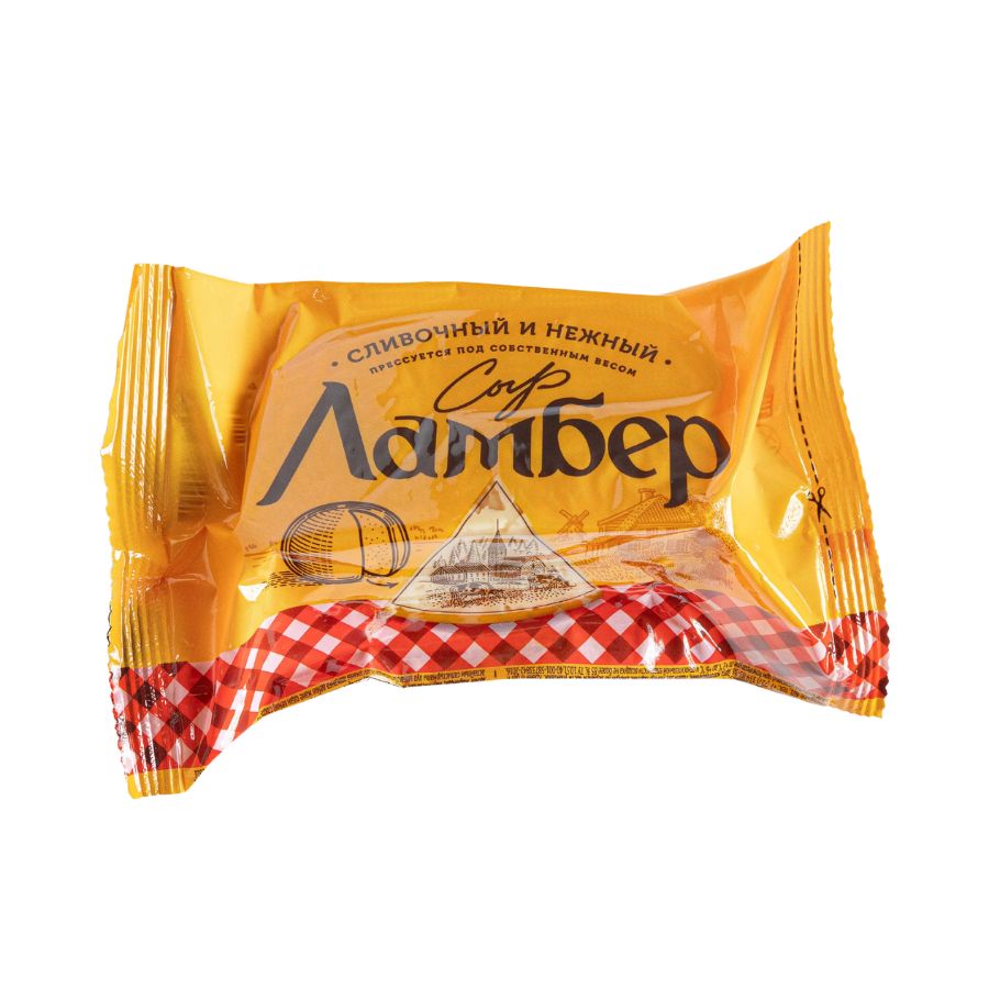 Phô mai cứng Lamber 230g