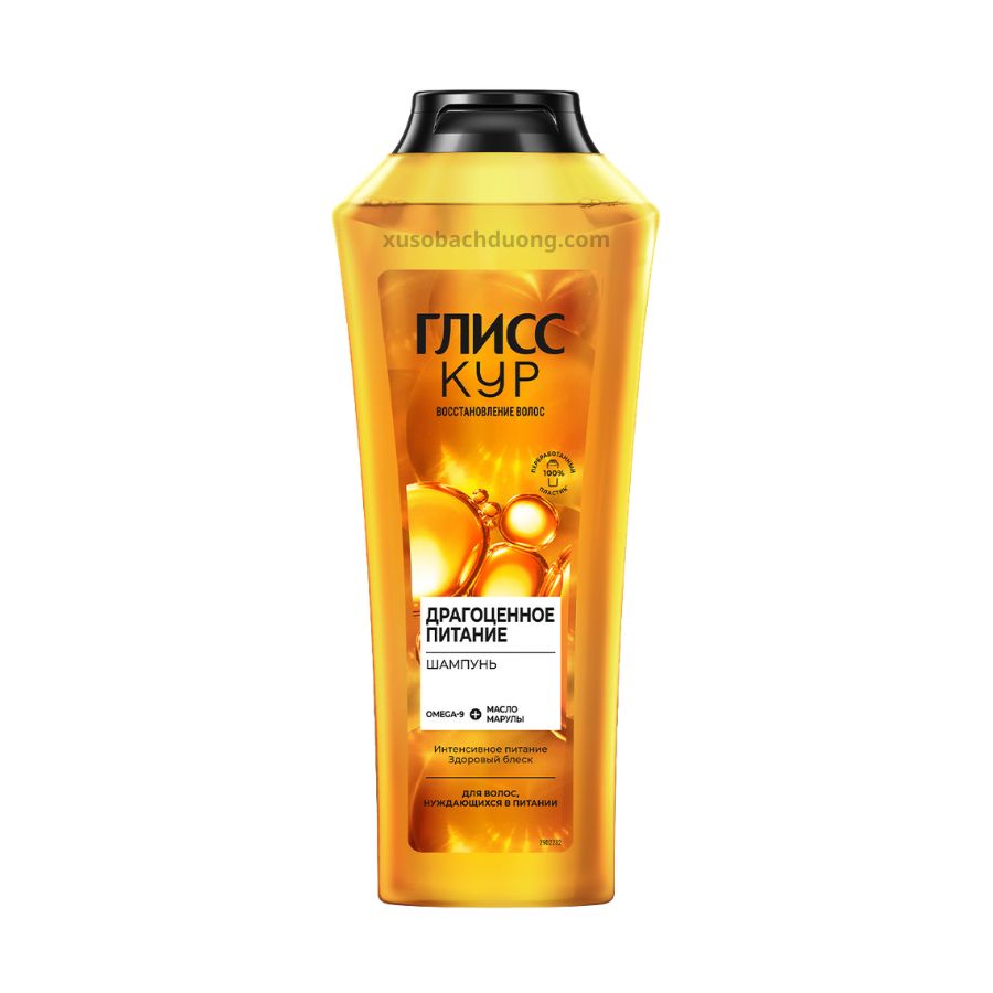 Dầu gội Gliss Kur Oil Nutritive 400ml