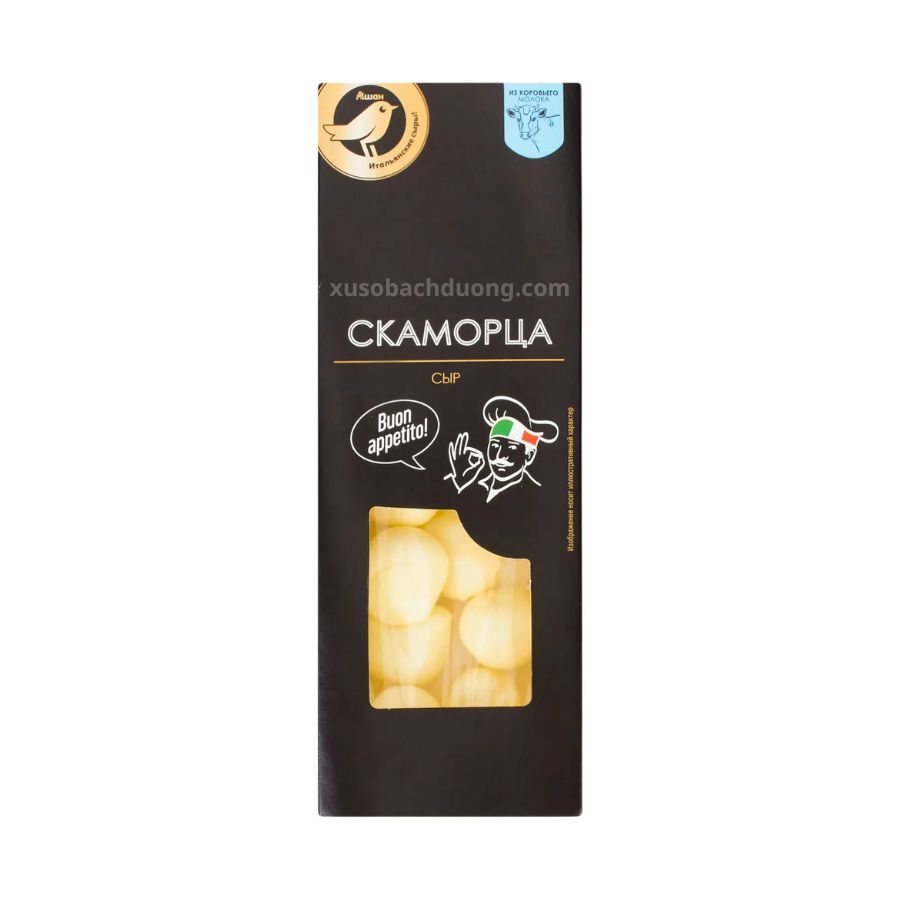 Phô mai viên hun khói 100g