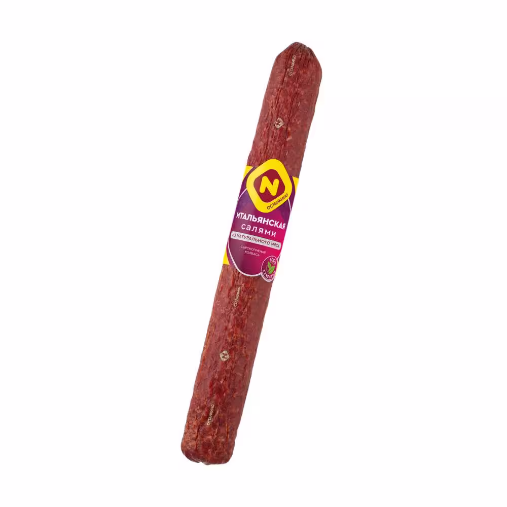 Khối Salami Ostankino 500g nhập khẩu Nga chính hãng nguyên cây tại Shop Xứ Sở Bạch Dương.