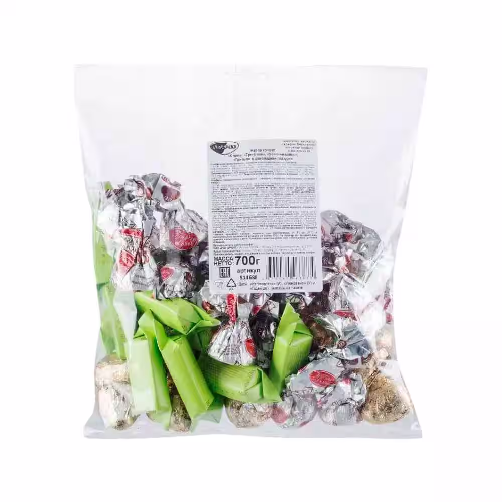 Gói kẹo Mix Truffles 700g chính hãng nhập khẩu từ Nga